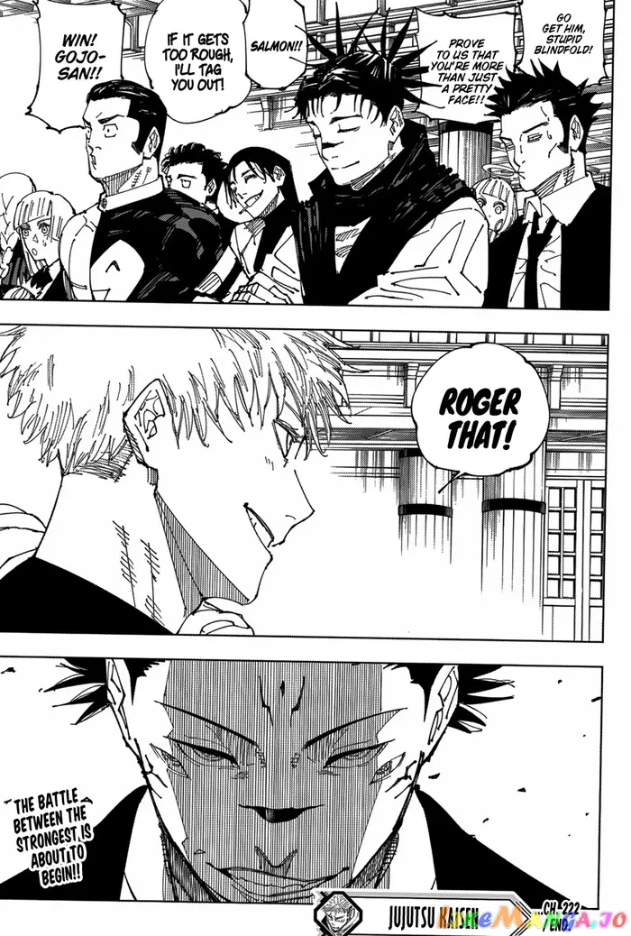 Jujutsu Kaisen Chapter 222 image 20_optimized